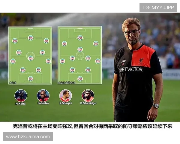 杭州乒乓球队的阵地战深度解析与战术揭秘