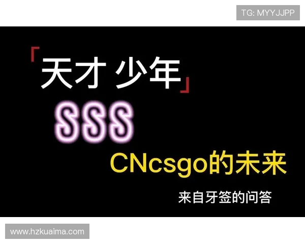 杨磊畅谈CSGO职业生涯与电竞未来展望的深度专访 杨磊畅谈CSGO职业生涯与电竞未来展望的深度专访