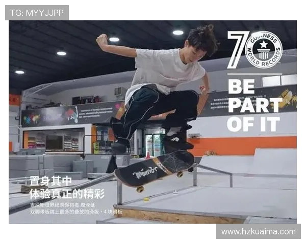 杭州滑板队的蜕变与成长极限运动嘉年华背后的故事与启示