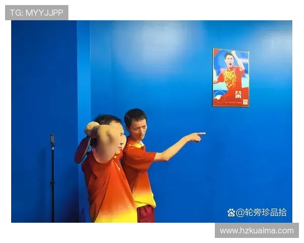 科学乒乓球训练中的意识提升技巧与方法探讨