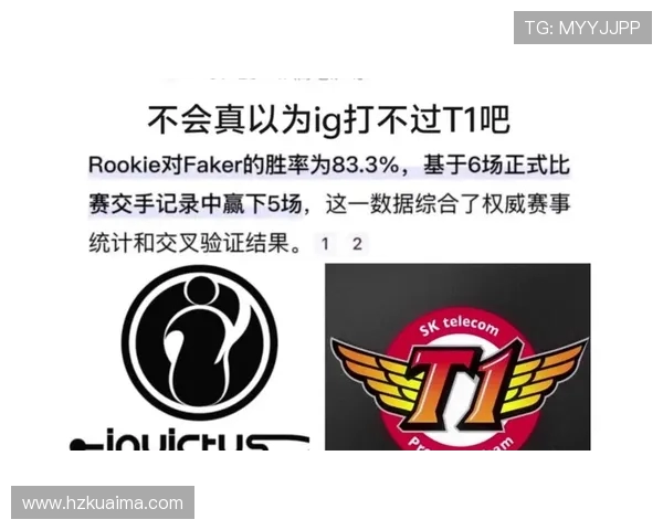 王者荣耀热议:IG的团队协作争议