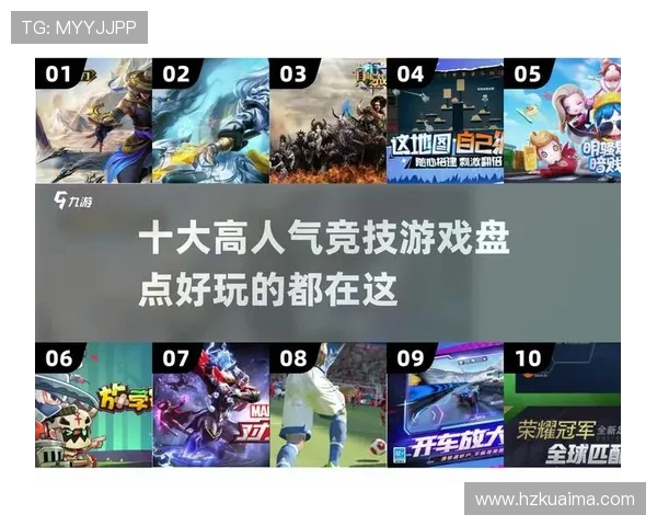 聚焦王者荣耀:IG战队速度与激情的背后故事与策略分析 聚焦王者荣耀:IG战队速度与激情的背后故事与策略分析