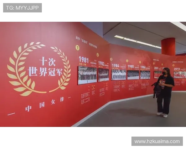 重庆排球队选拔赛背后的成长历程与奋斗故事分享 重庆排球队选拔赛背后的成长历程与奋斗故事分享