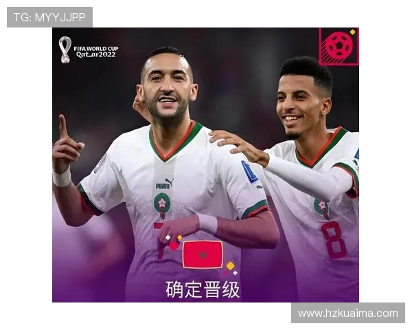 东北联对阵詹谢普尔的精彩对决分析与赛前预测