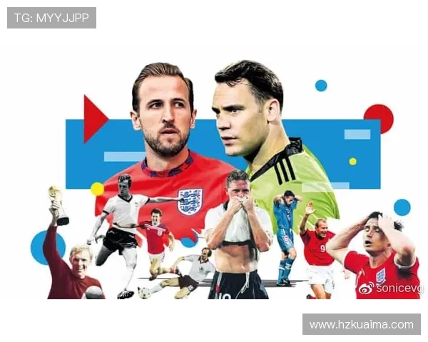 德国与英格兰足球比赛视频直播精彩回放及赛后分析分享