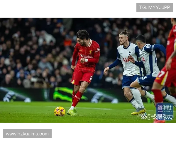 热刺对阵利物浦比赛分析及最新比分推荐策略分享
