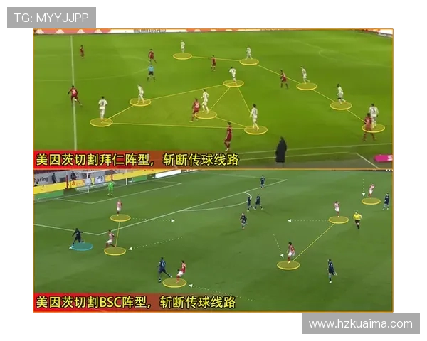 竟技会与科隆对决全方位分析及战术解读