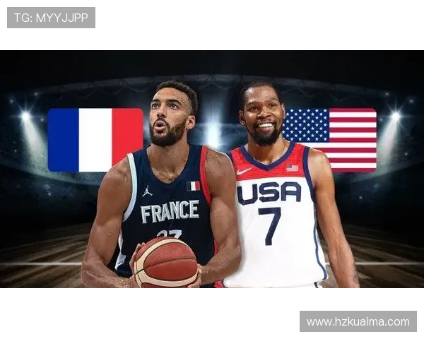 美国与法国精彩对决录像回放分析及精彩瞬间回顾