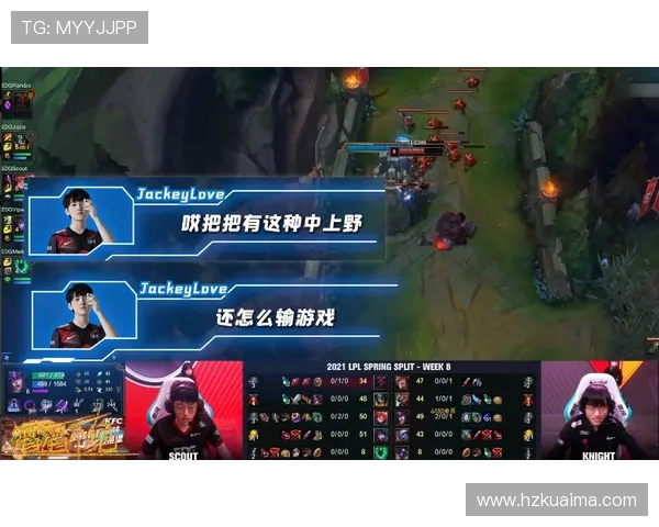 DOTA2赛事经验排名揭晓TES荣登第九位引发热议