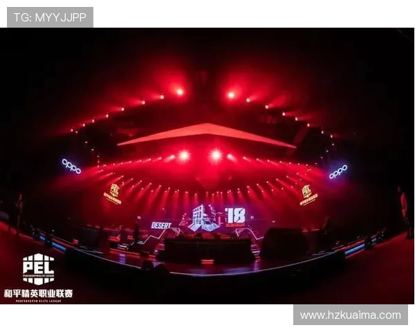 和平精英战术分析：WE战队的技术策略与实战应用探讨