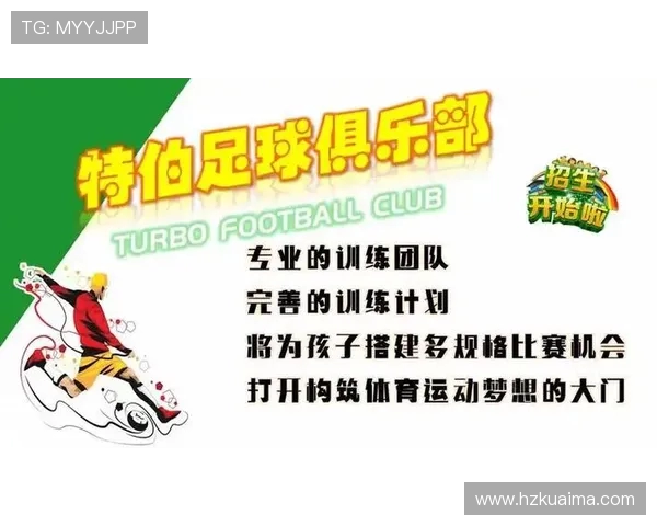 广州足球队心理素质排名第一最新足球心理素质TOP10揭晓