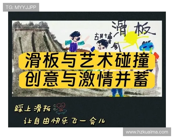 滑板文化的碰撞与融合:探秘西安滑板队的防反技巧与团队精神 滑板文化的碰撞与融合:探秘西安滑板队的防反技巧与团队精神